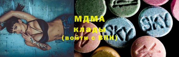 марки lsd Верхний Тагил